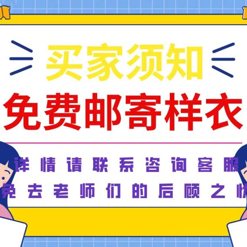 芝芝舞蹈粉色女孩大小姐公主裙 袖茗民族服装/舞台装