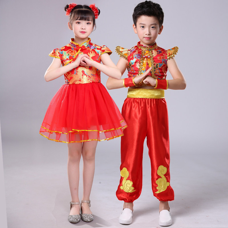 儿童元旦喜庆开门红秧歌民族 袖茗民族服装/舞台装