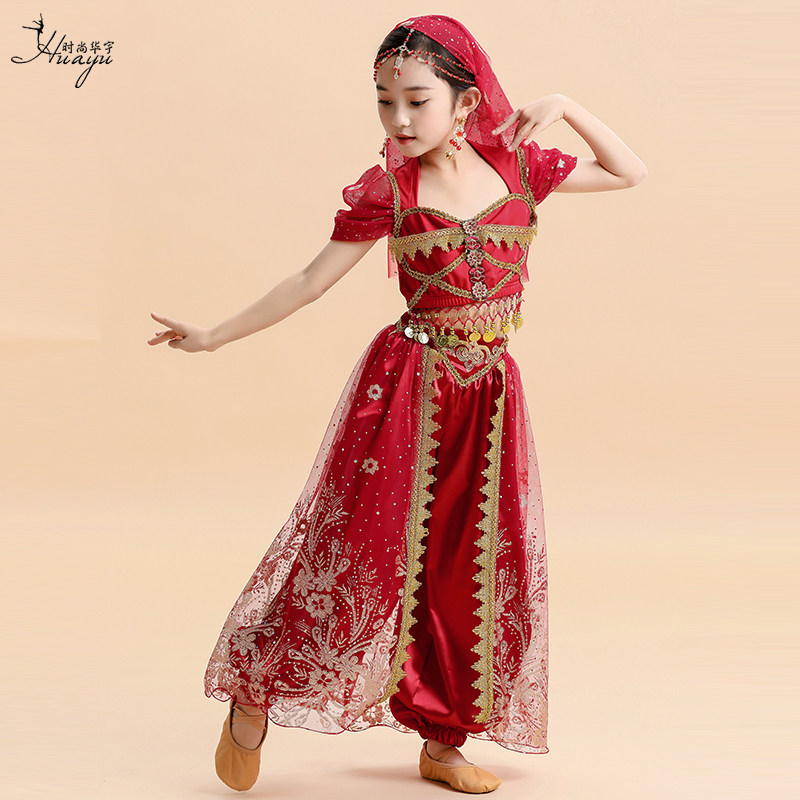 儿童民族舞蹈服六一印度舞合唱服 袖茗民族服装/舞台装