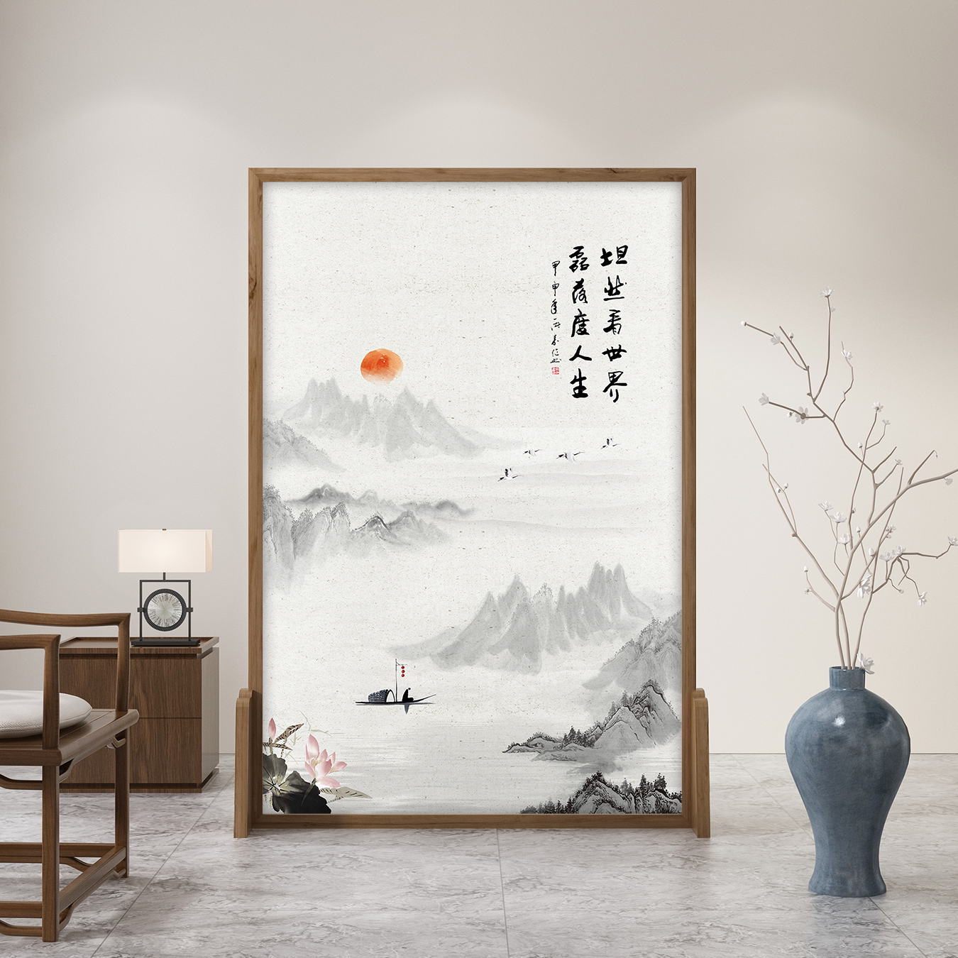 图3