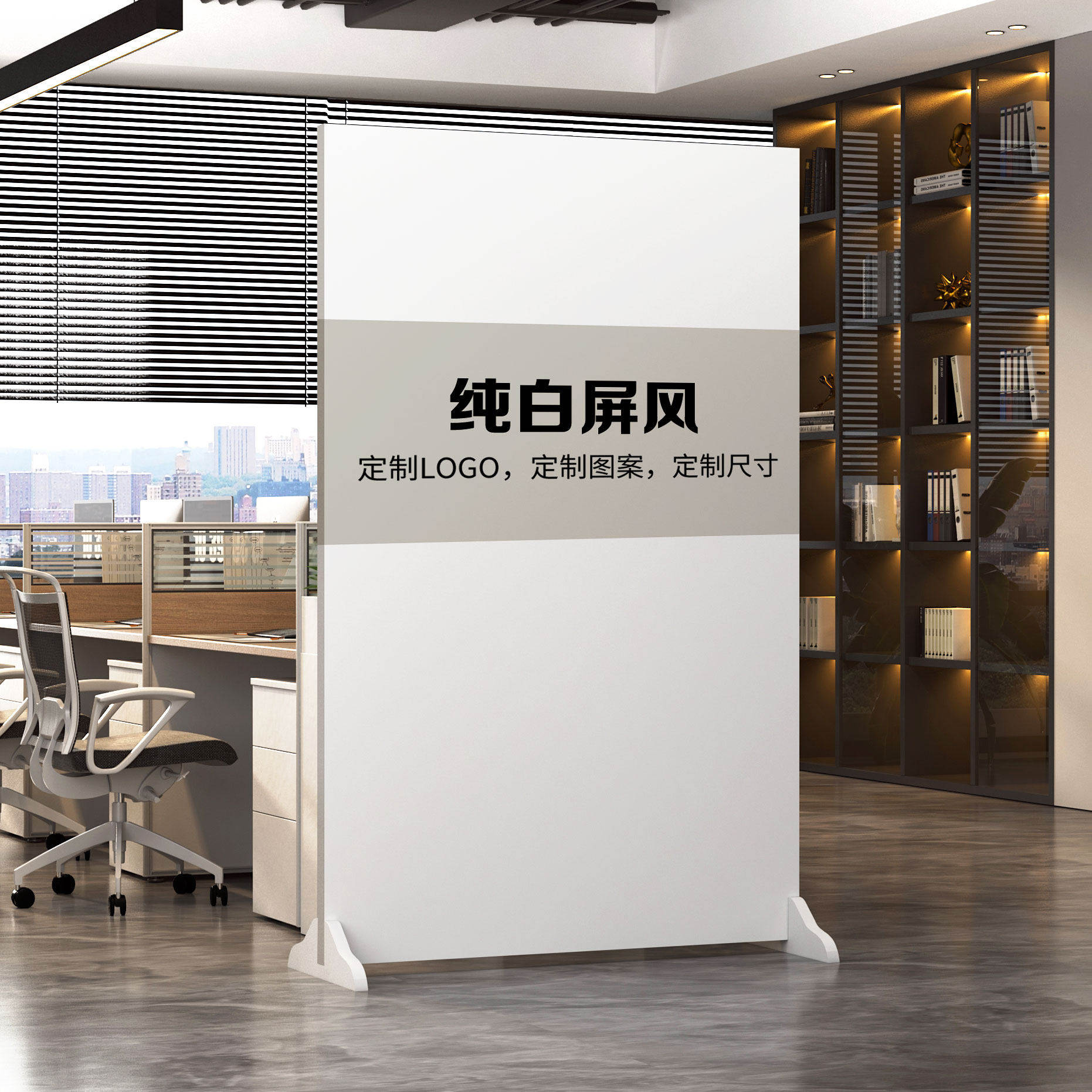 图2