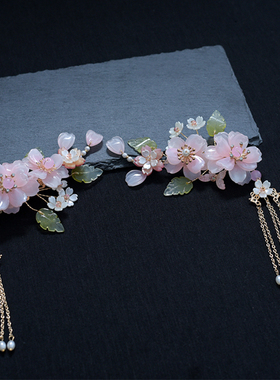 仙气套装琉璃古风汉服民族风