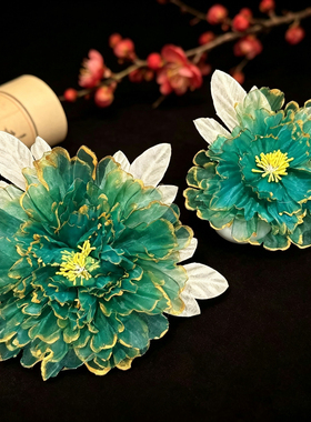 烫花蓝绿色渐变芳华大牡丹真丝
