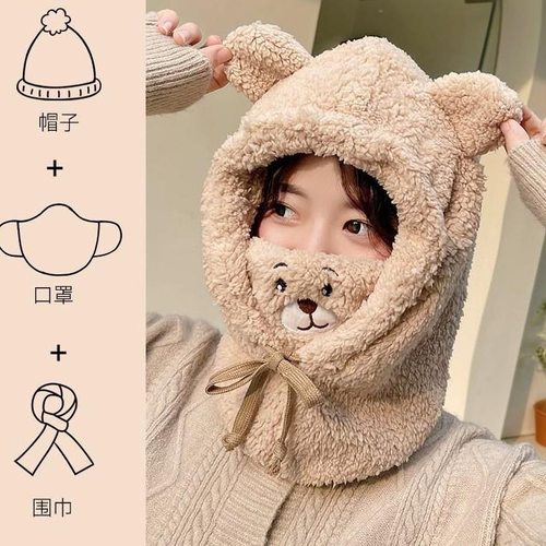 小熊帽口罩帽子围巾一体冬天女冬天骑车防寒保暖帽子女秋冬时尚帽 - 图0