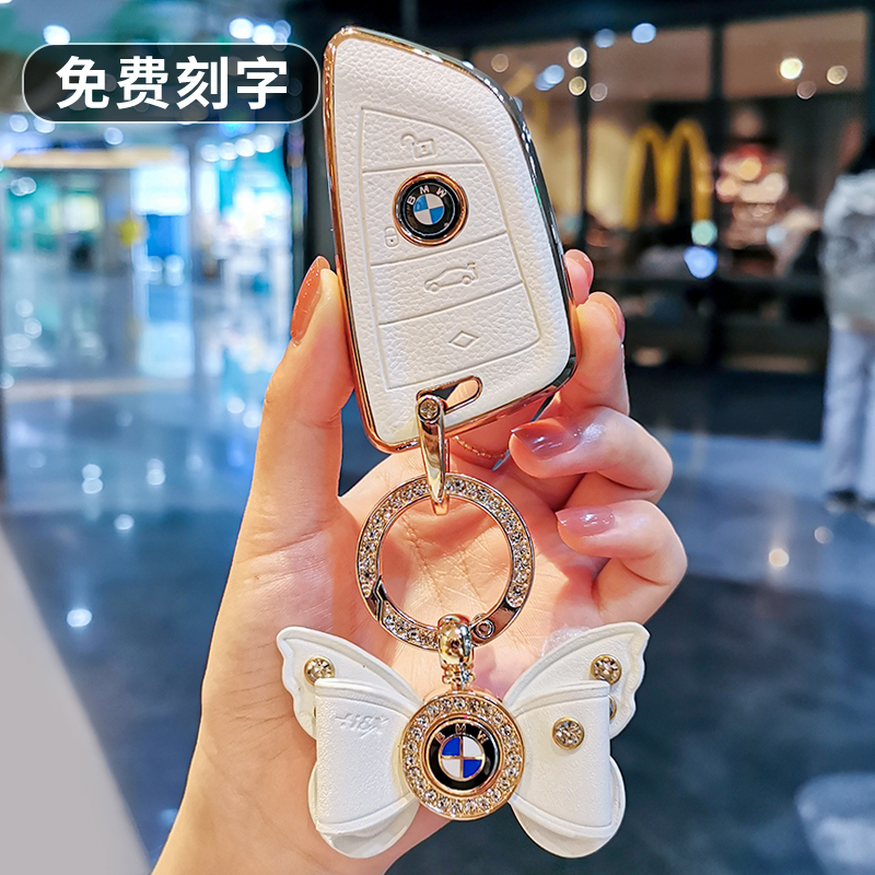 适用于宝马钥匙套5系3系1系7系刀锋x1x5x2x4x6x3车三五525壳320li - 图0