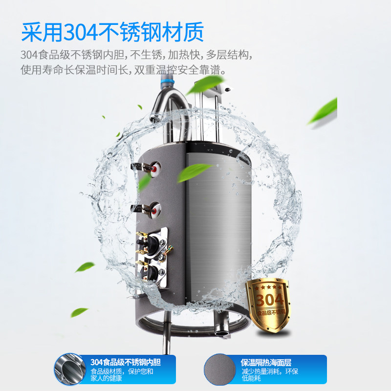 奥克斯立式家用制冷热小型饮水机 aux奥克斯乐芝饮水机