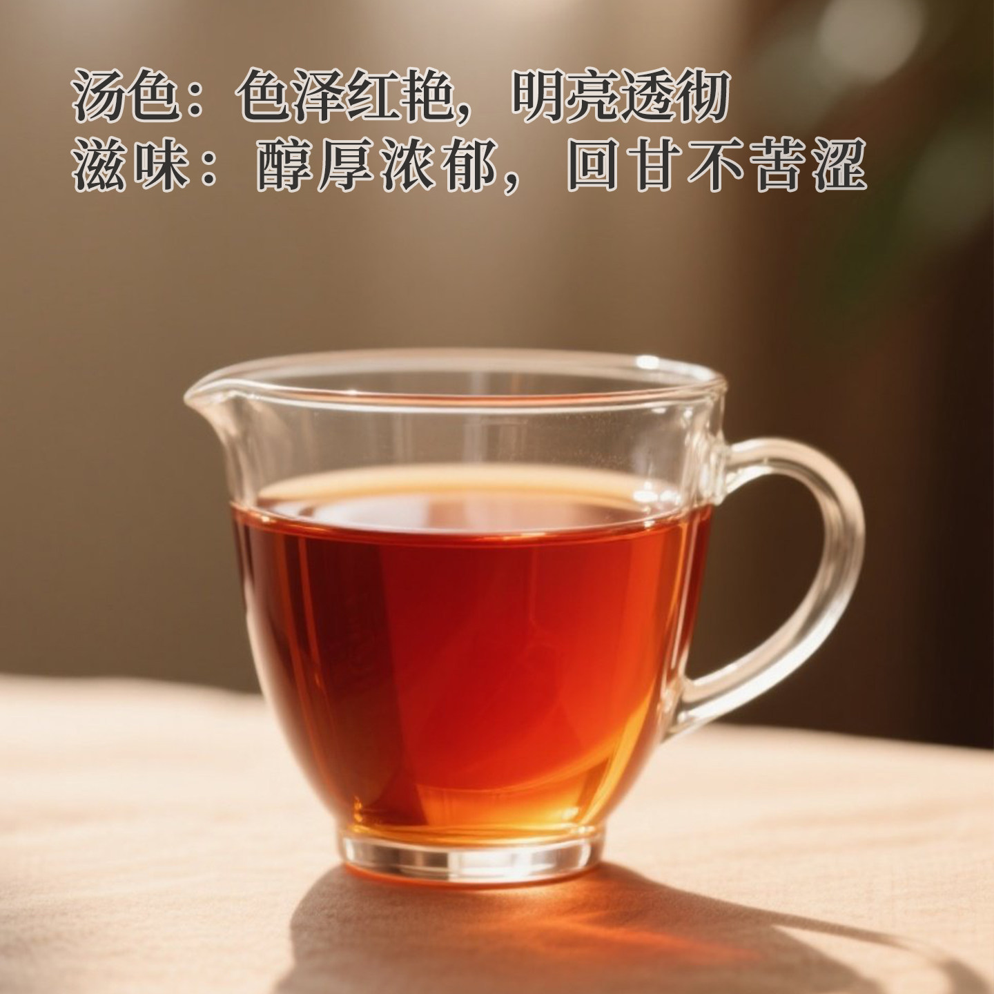 锡兰红茶奶茶店专用CTC斯里兰卡红茶粉柠檬茶茶叶港式奶茶阿萨姆,淘宝优惠券,粉丝福利购,淘宝优惠卷