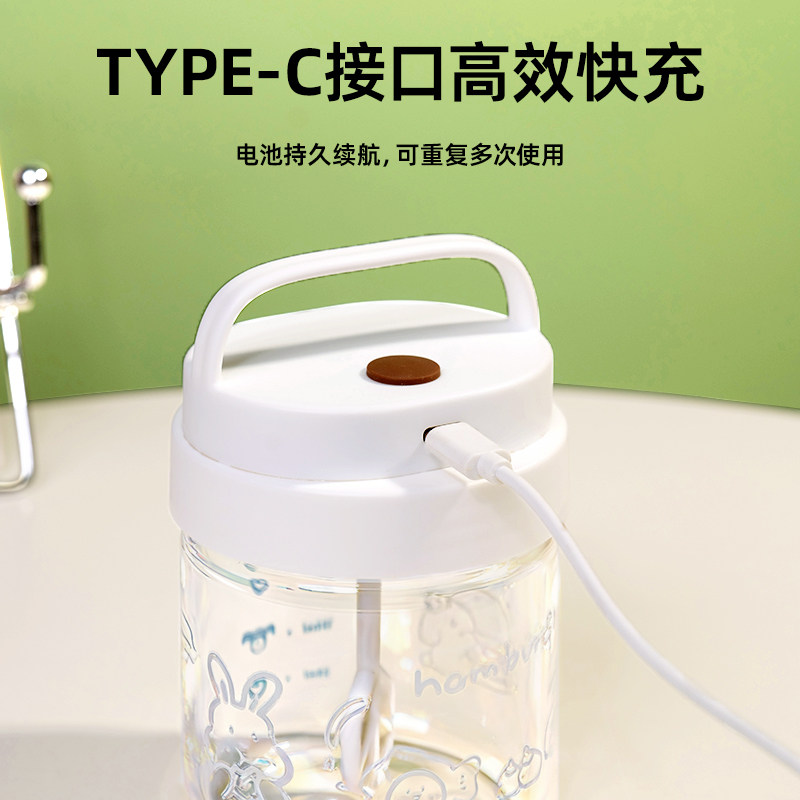 新款咖啡杯懒人办公室可充电旋转杯子全自动搅拌杯电动便携水杯,淘宝优惠券,粉丝福利购,淘宝优惠卷