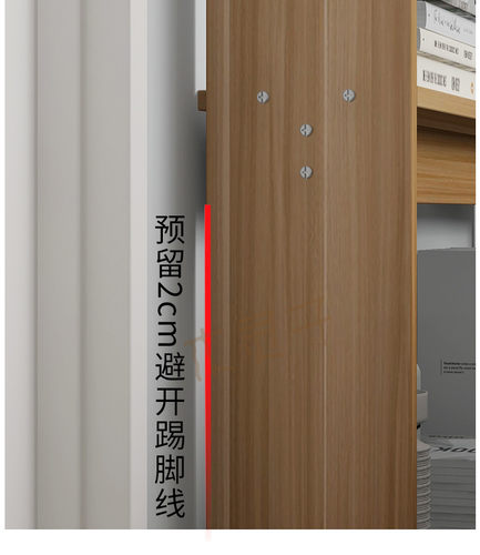 定制床边窄夹缝柜床头尾床侧沙发后置物架工厂订制各种缝隙柜靠墙 - 图0