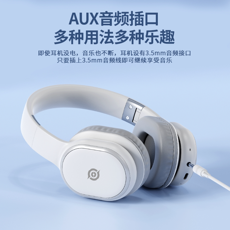 王者荣耀耳机王者荣耀T01新款头戴蓝牙耳机游戏运动音乐ENC通话降噪苹果/安卓