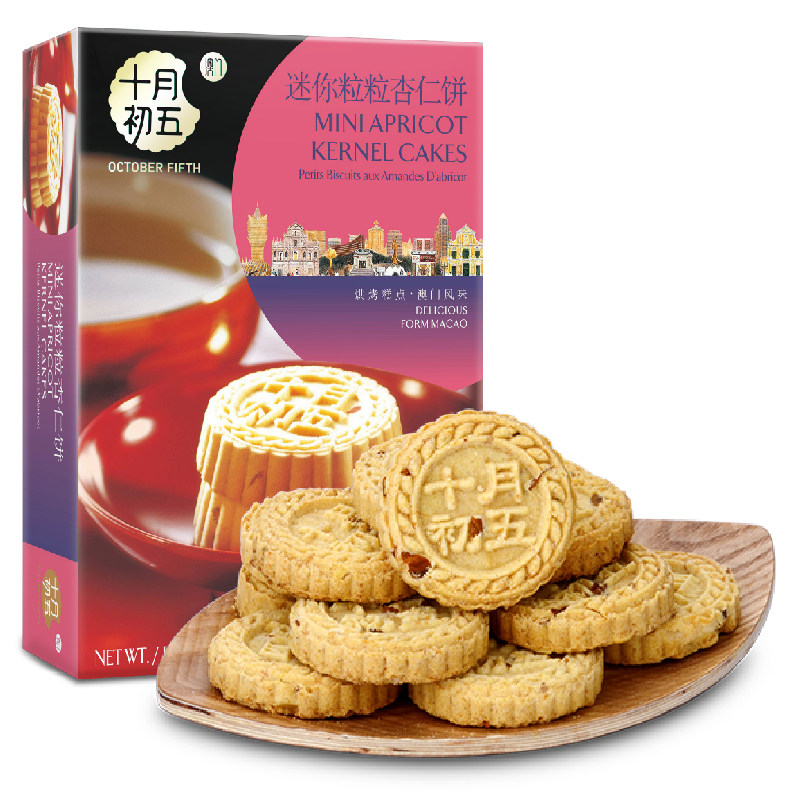 十月初五迷你一口粒粒杏仁饼干粗粮休闲零食下午茶美味糕点解馋饼,淘宝优惠券,粉丝福利购,淘宝优惠卷