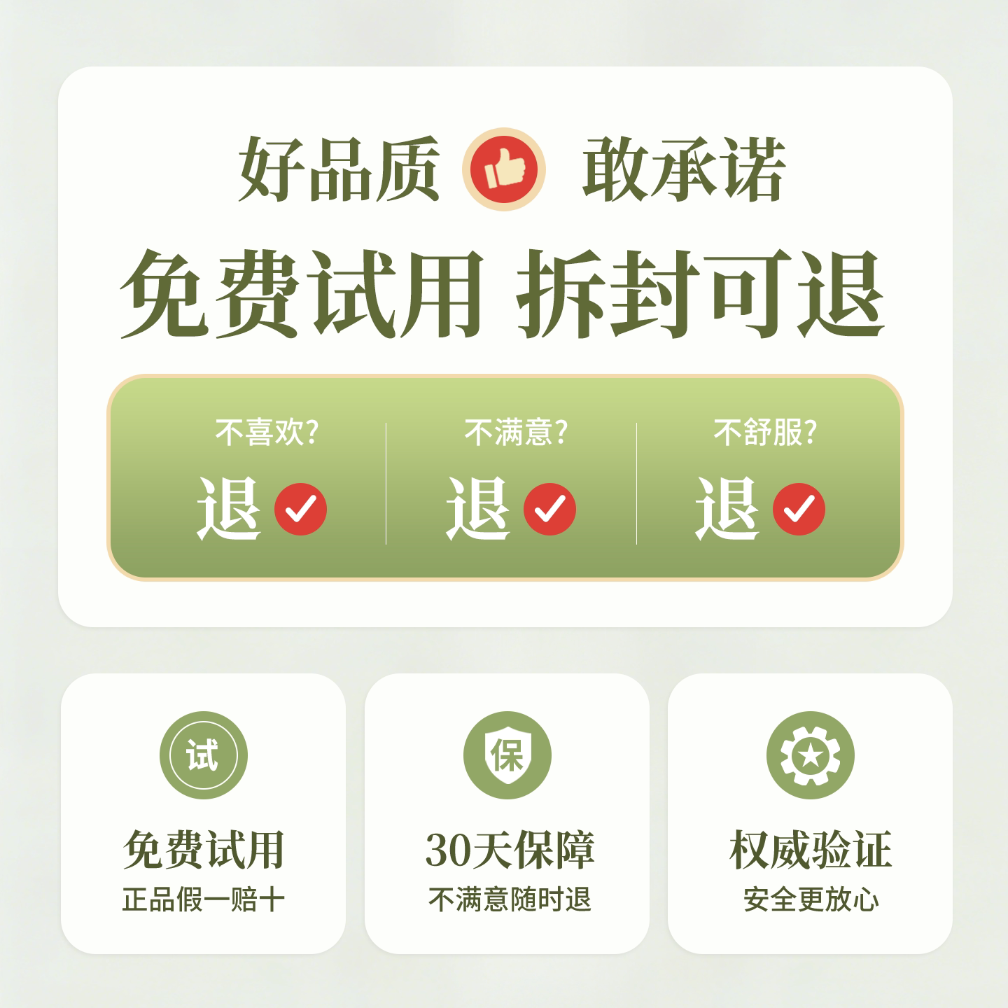 艾草遮光缓解睡眠蒸汽眼罩艾灸热敷眼睛疲劳自发热差旅助眠护眼贴