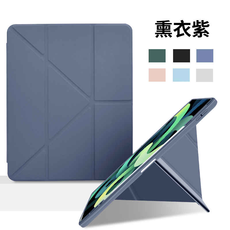 适用三星S10FE+保护套Y折变形防弯s10FE平板壳12.4寸s6lite带笔槽s9/s9FE亚克力硬壳A9全包防摔t870竖屏T970 - 图0