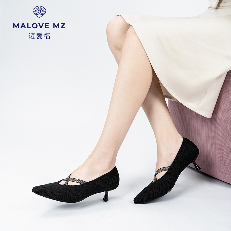 MALOVE MZ不累脚高跟鞋女2025新款气质通勤尖头浅口小猫跟单鞋女