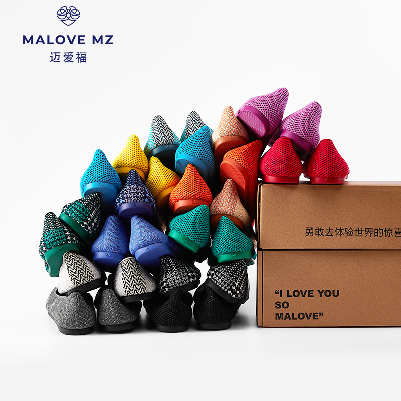 MALOVE MZ王妃鞋早春新款编织通勤工作鞋职业舒适尖头平底单鞋女