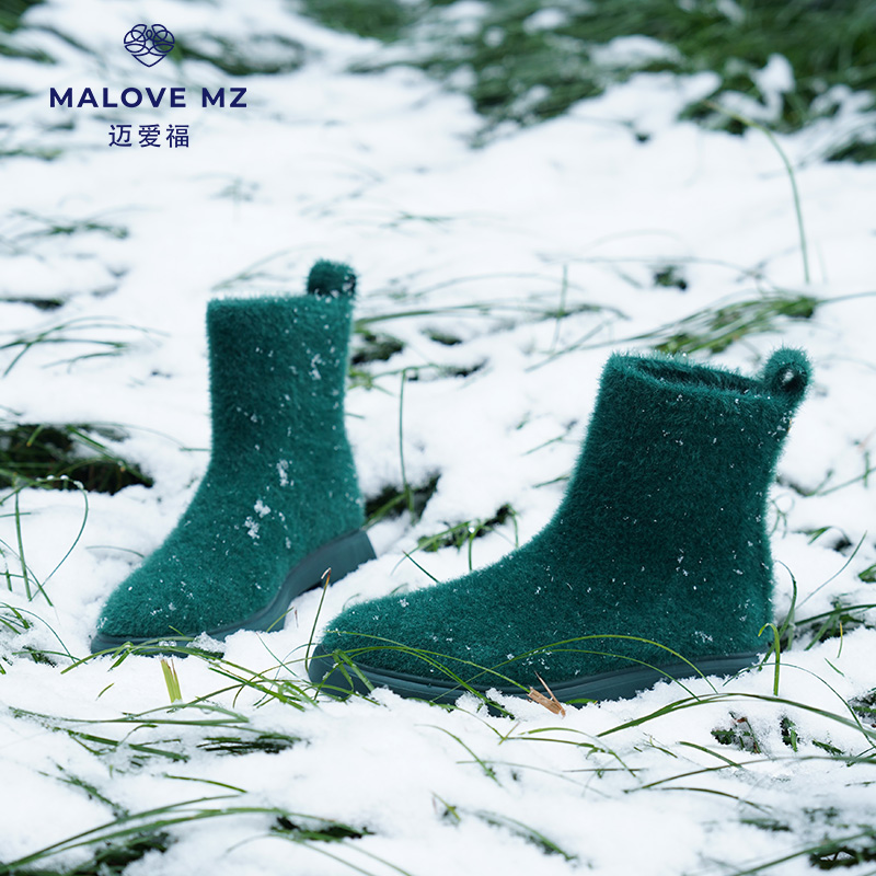 MALOVE MZ瘦瘦靴泰迪熊毛毛短靴女2024冬季新款保暖厚底靴雪地靴