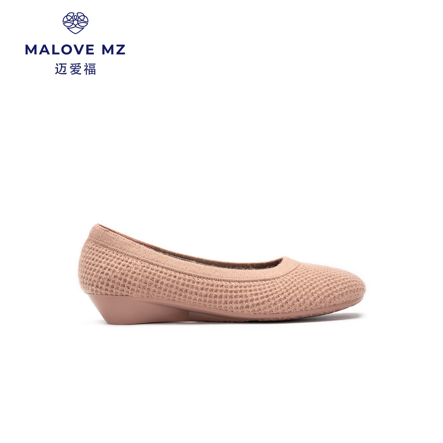 MALOVE MZ芭蕾舞鞋2025新款时尚舒适单鞋通勤休闲平底女鞋一脚蹬,淘宝优惠券,粉丝福利购,淘宝优惠卷