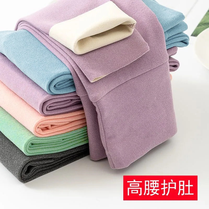 儿童校服神器内穿保暖裤男童女童保暖秋裤秋冬中童秋冬百搭打底裤,淘宝优惠券,粉丝福利购,淘宝优惠卷