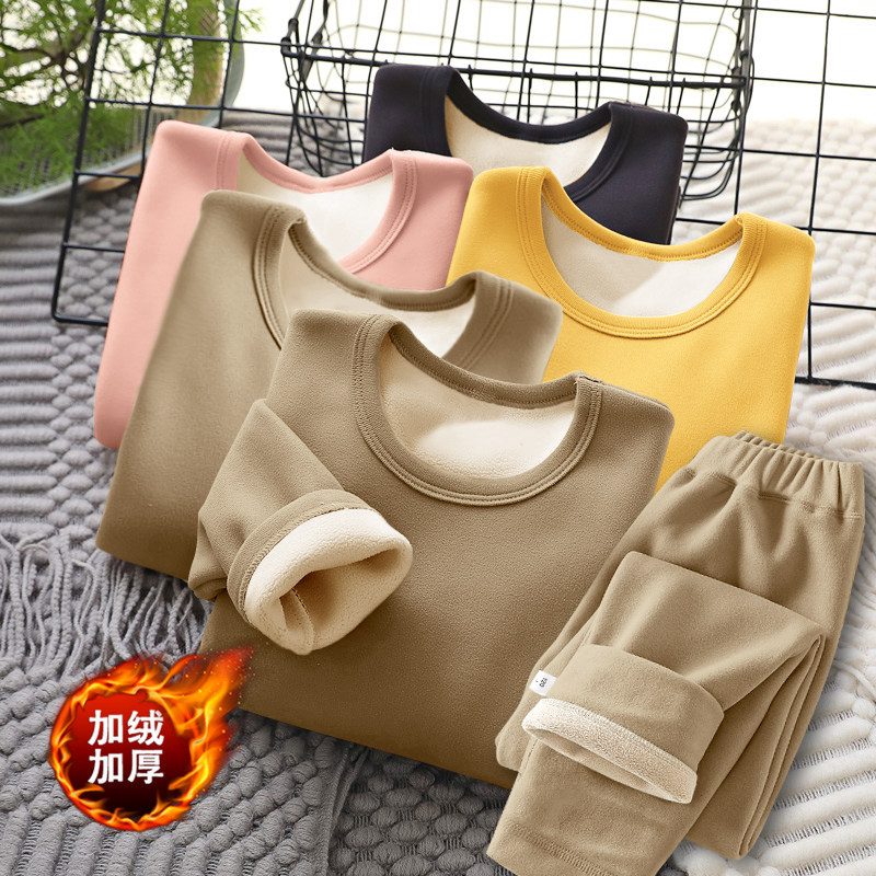 秋冬加绒加厚儿童内衣保暖套装内搭上衣男女童圆领秋衣T恤打底衫,淘宝优惠券,粉丝福利购,淘宝优惠卷