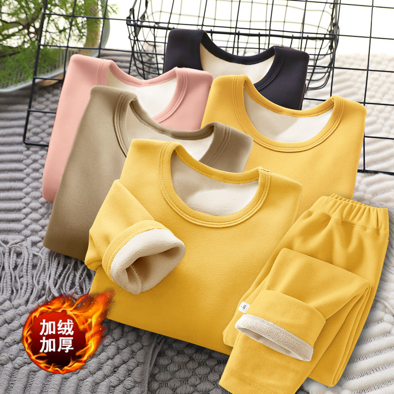秋冬加绒加厚儿童内衣保暖套装内搭上衣男女童圆领秋衣T恤打底衫,淘宝优惠券,粉丝福利购,淘宝优惠卷