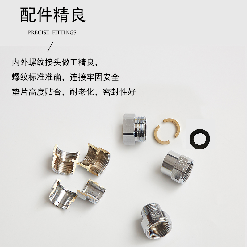 燃气管输送管热水器4分304不锈钢波纹管埋墙天然气防爆航天晨光TC - 图1