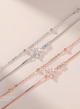 UVK女S925银樱花时尚手链