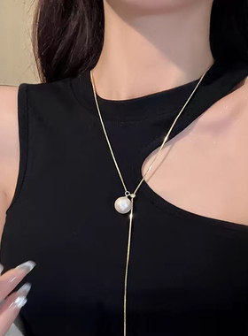 2025新款抽拉长款一颗珍珠长项链女小众高级气质流苏可调节毛衣链