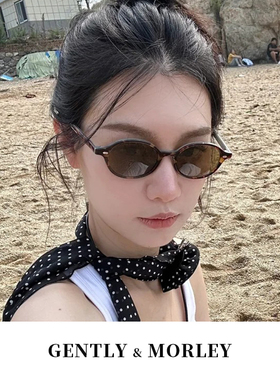 书呆子墨镜少女感板材防紫外线