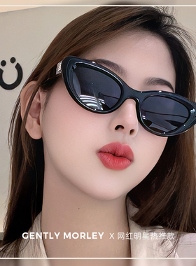 墨镜女潮男太阳镜防晒