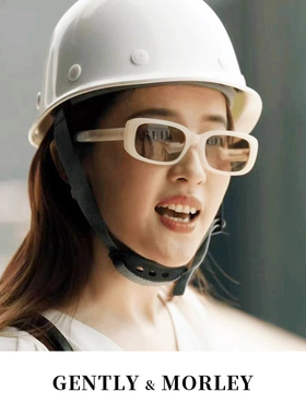 明星同款墨镜女高级感偏光板材