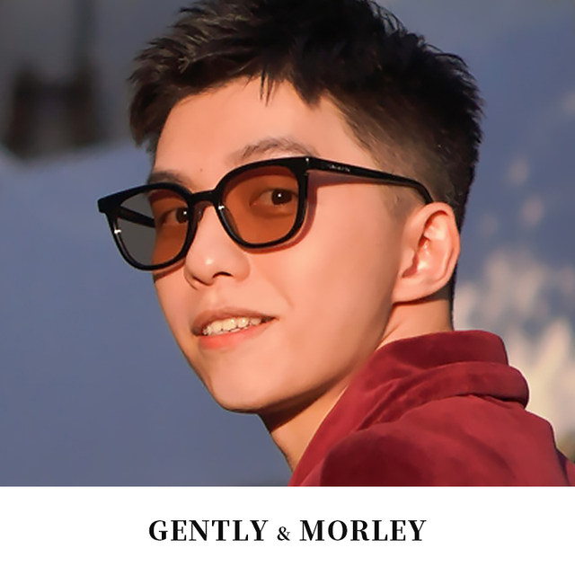 GM sunglasses men's trendy sunglasses sun protection