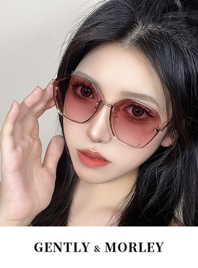 2022年新款无框墨镜高级防紫外线