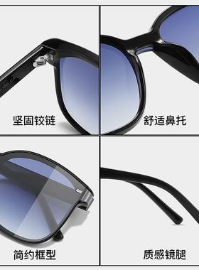 GM曲面墨镜女新款高级感防紫外线