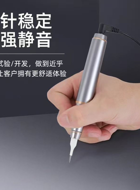 半抛双针机纹绣机器半抛双芯机魔术唇光速机纹唇点刺唇雾眉大马力