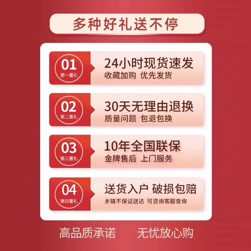 冰熊小冰柜家用全冷冻小冰箱小型迷你单门立式冷冻柜母乳储奶冰箱 - 图3