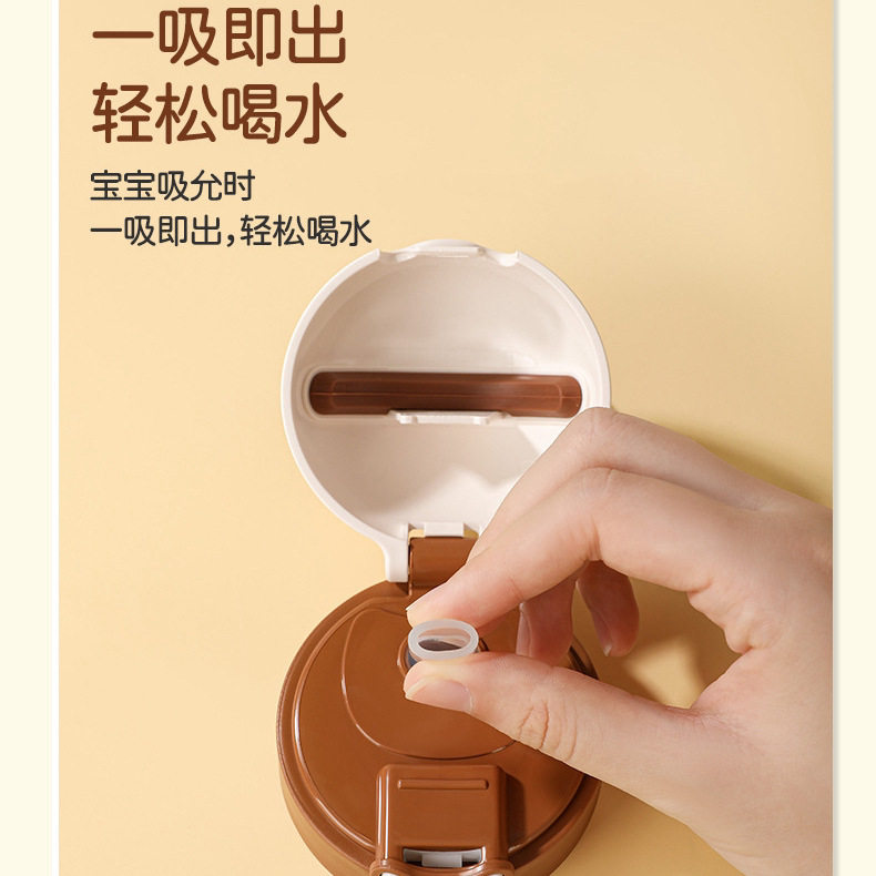 新款316不锈钢保温儿童奶瓶多用吸管水杯外出防呛新生婴儿学饮杯,淘宝优惠券,粉丝福利购,淘宝优惠卷