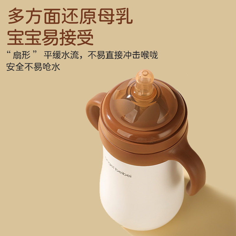 新款316不锈钢保温儿童奶瓶多用吸管水杯外出防呛新生婴儿学饮杯,淘宝优惠券,粉丝福利购,淘宝优惠卷