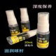 Billiard cue oil billiard cue maintenance oil cue maintenance oil white oil cue maintenance oil white oil cue maintenance universal