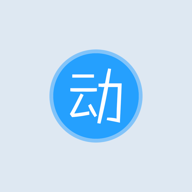 矢量素材UI 扁平化ICON图标app界面设计文件logo字体WEB网站模板 - 图1