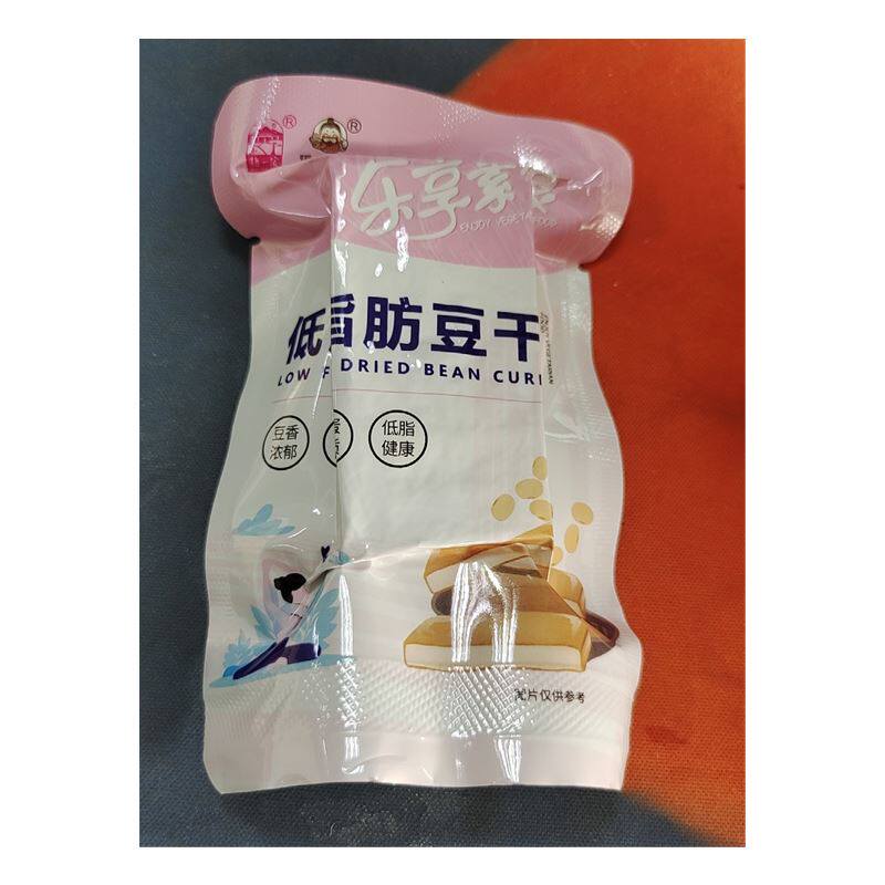 促销梅一客逗乐大菽乐享素食黑豆低脂肪豆干代餐豆干即食高蛋白小 - 图2