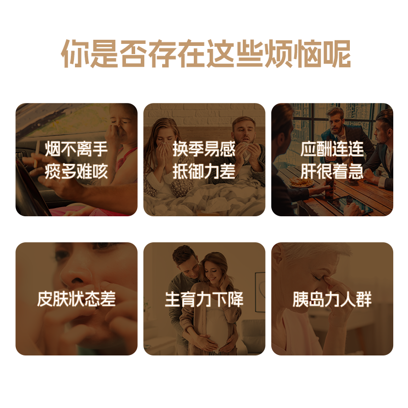 ROH皇家橡树N-乙酰半胱氨酸胶囊NAC无麸质保健食品英国进口补充剂,淘宝优惠券,粉丝福利购,淘宝优惠卷