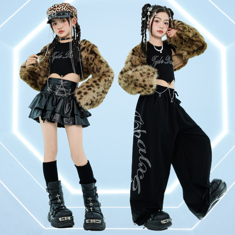 爵士舞jazz女童潮流百搭豹纹毛毛长袖外套长裤套装儿童街舞演出服,淘宝优惠券,粉丝福利购,淘宝优惠卷