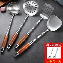 Thickened 304 Stainless Steel Cookware Suit Pan Shovel Soup Spoon Suit Leaky Spoon Domestic Saute Scoop Spoon Kitchen Supplies