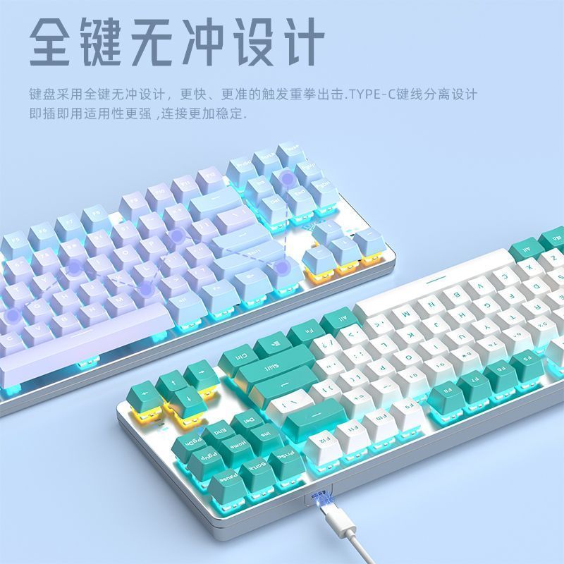 狼蛛F3587机械键盘鼠标套装有线热插拔87电竞游戏台式电脑笔记本