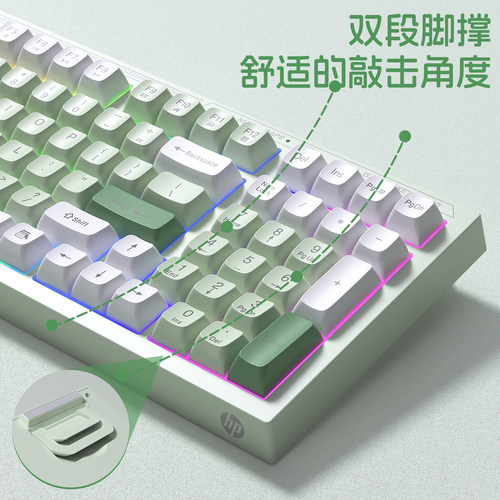 惠普K300键盘有线机械手感打字办公电脑98轻音男女生台式笔记本 - 图1