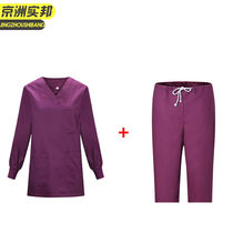Kyozhou Real State Split Working Suit (Female Purple Long Sleeve Suit) JZSB-2229
