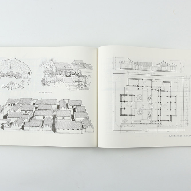 现货速发 杨占家电影美术设计作品集 影视场景搭建图集 电影电视剧建筑房屋场地布景手绘图稿 北影美术学院教学参考书籍 后浪