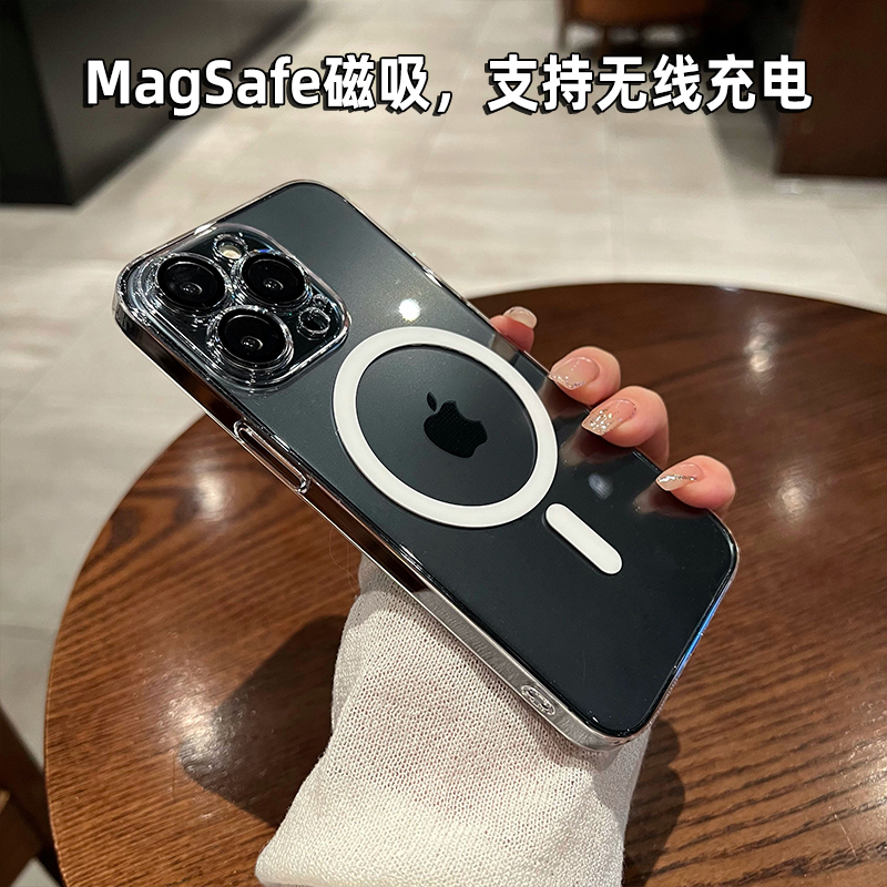 umj【薄如隐形，不发黄】iphone15/15pro手机壳PC硬壳磁吸透明带镜头膜适用苹果14/13proMax超薄12保护套男女-图2