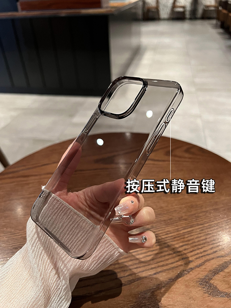 umj【不发黄，高级感隐形壳】iphone15/15pro手机壳超薄透明磁吸15plus适用苹果14proMax新款13简约12保护套 - 图2