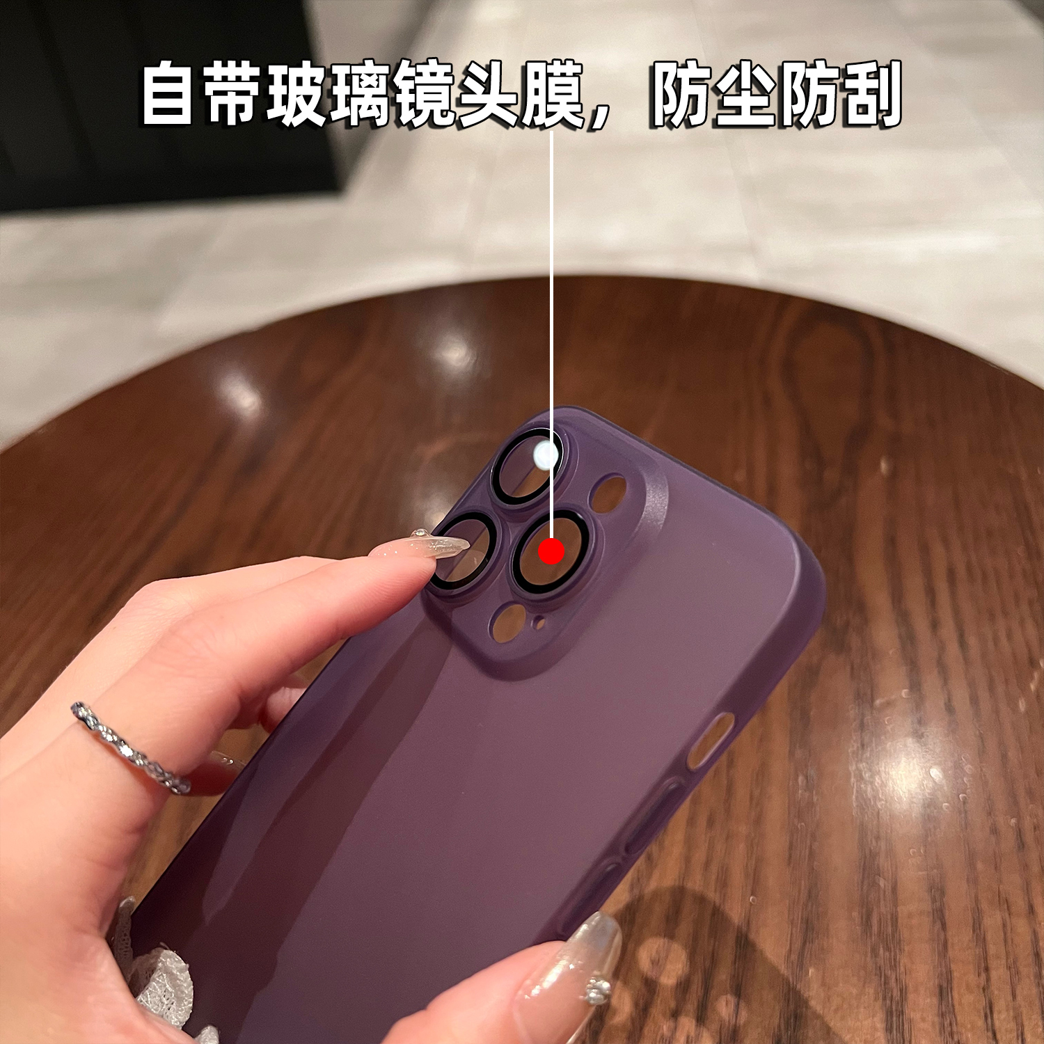 umj【薄如隐形】超薄磨砂软壳适用iphone15pro全包镜头膜14苹果13proMax手机壳12半透明硅胶保护套男女plus-图1